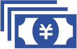 開業資金